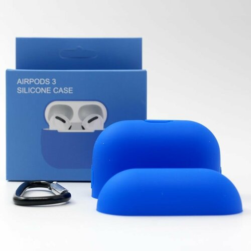 Чехол для наушников Apple AirPods Pro 3 Синий с карабином чехол для airpods 3 reeses