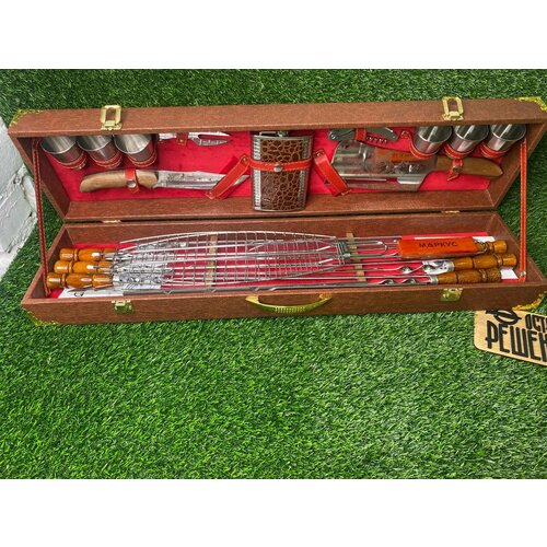 Шашлычный набор для барбекю и пикника №12 