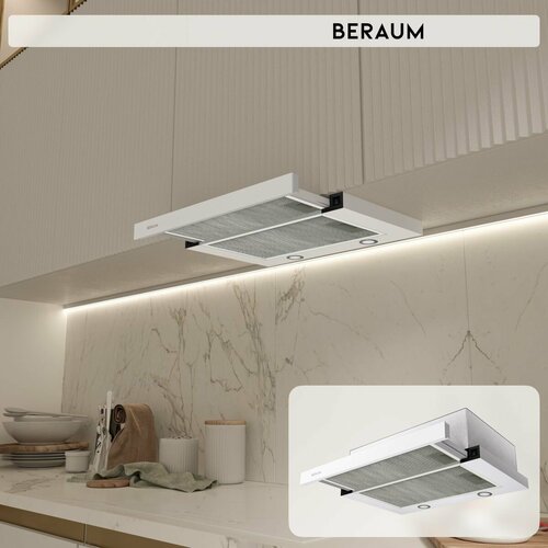 Встраиваемая вытяжка слайдер Beraum HK-5S201W со стеклянной панелью 769000₽