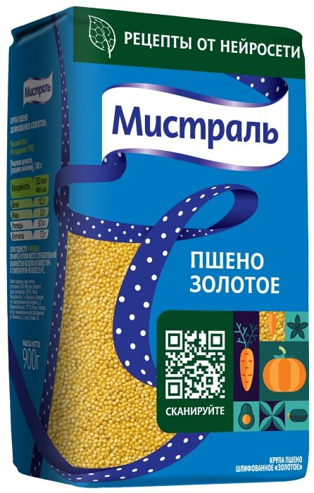 Пшено Мистраль Золотое 900г