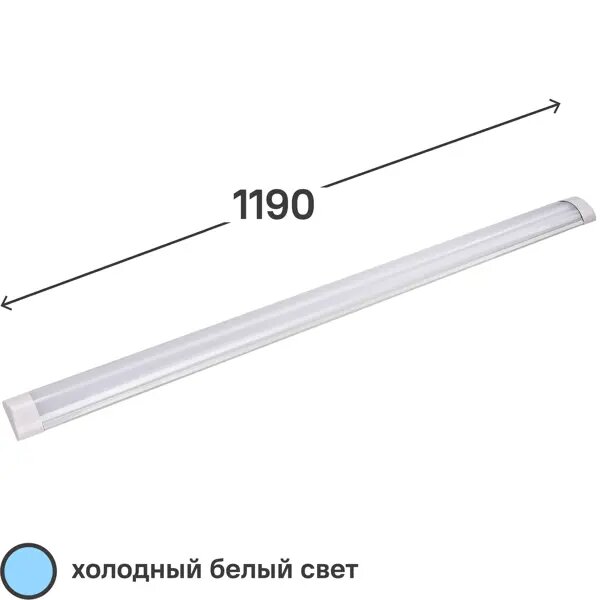Светильник линейный светодиодный ДПО 3017 1190 мм 36 Вт холодный белый свет