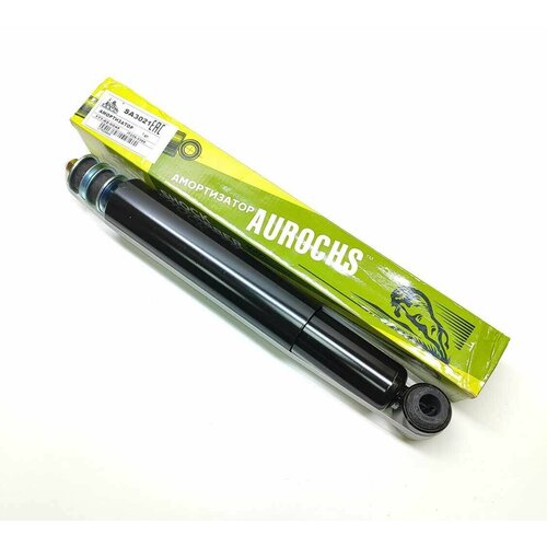 Амортизатор передний штырьухо втулки большие диам 64 стакан 245 мм ISUZU GIGA AUROCHS 5900₽