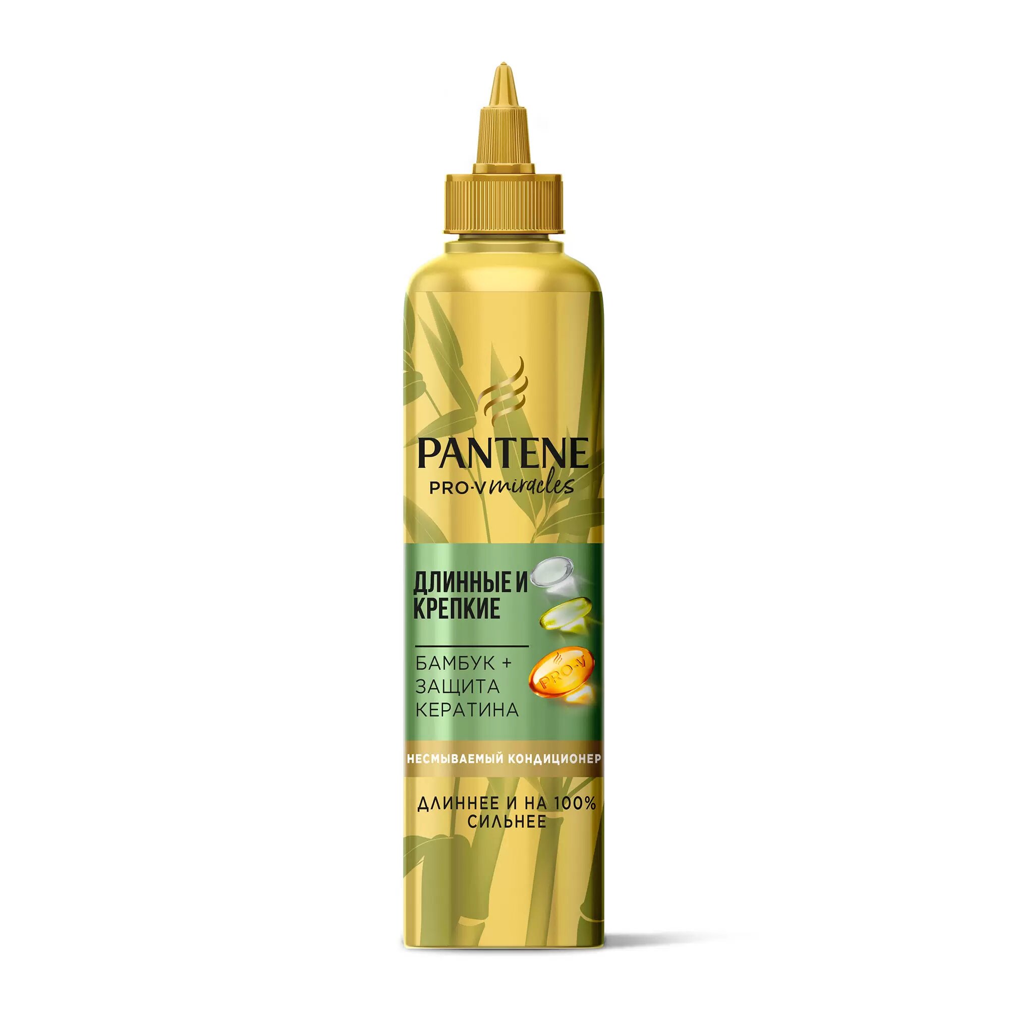 Кондиционер для волос Pantene, Pro-V Miracles, Несмываемый Длинные и крепкие, 270 мл, 2 шт — фото 1