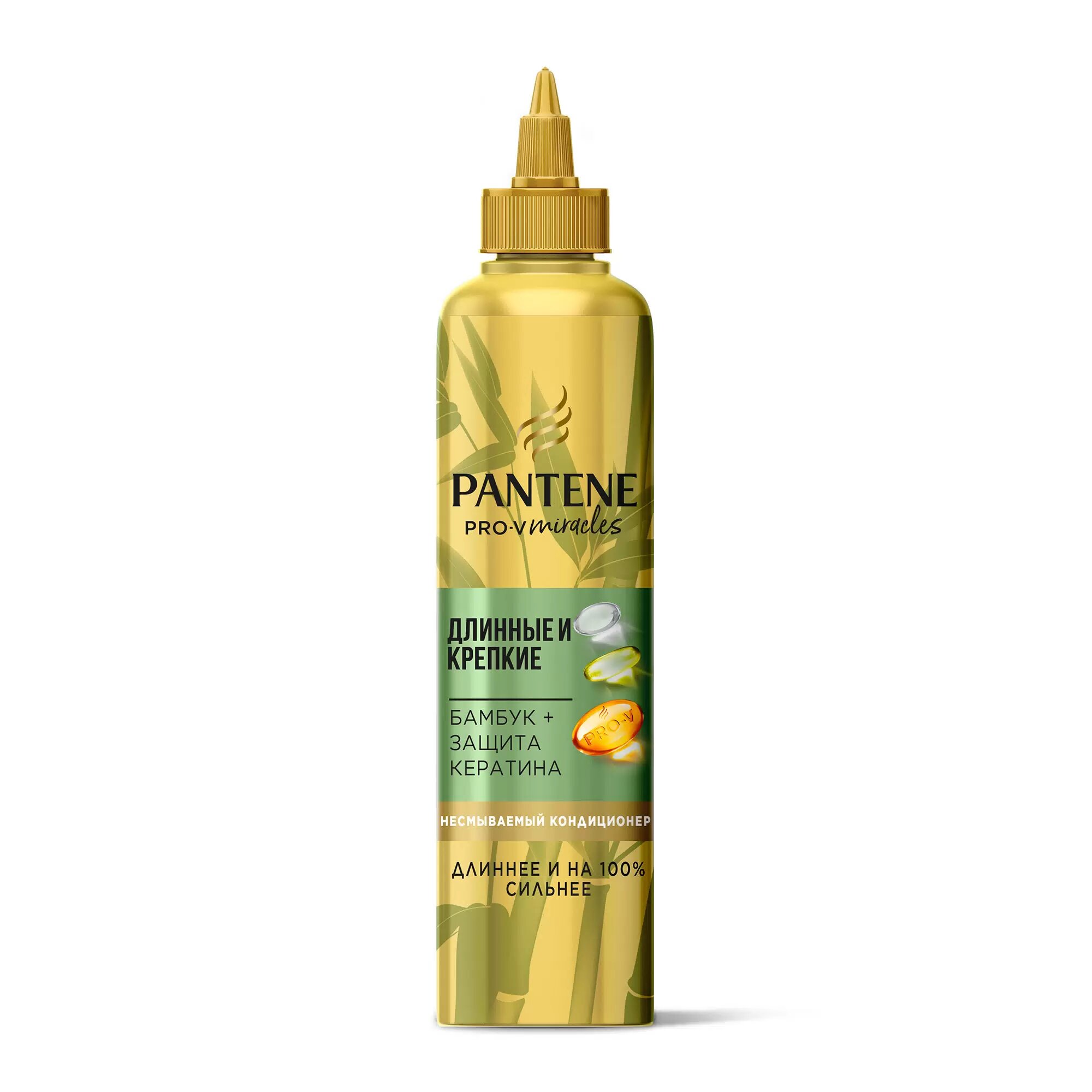 Кондиционер для волос Pantene, Pro-V Miracles, Несмываемый Длинные и крепкие, 270 мл