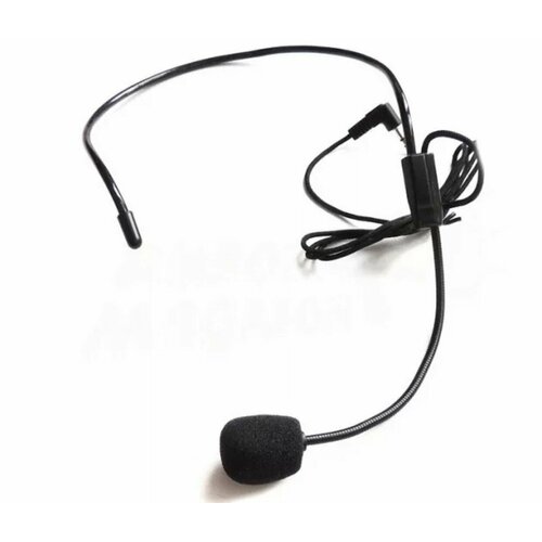 Гарнитура для Громкоговорителя универсальная 450₽