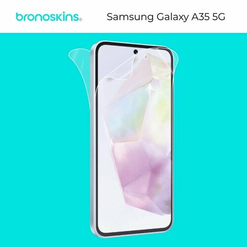 Защитная бронированная пленка на экран и заднюю панель Samsung Galaxy A35 5G (Глянцевая) глянцевая защитная бронированная пленка на заднюю панель samsung galaxy a54