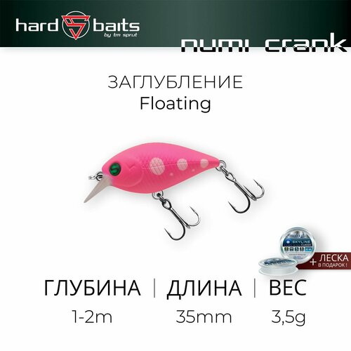 Воблер / Sprut Numi Crank 35F (Floating/35mm/3,5g/1-2m/PN)