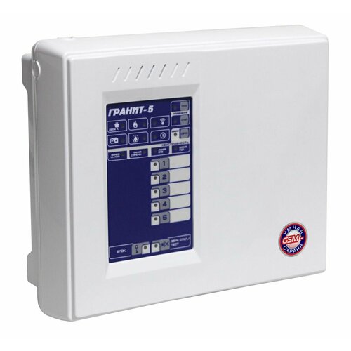 Гранит-5А GSM GSM-сигнализация прибор приемно-контрольный и управления охранно-пожарный