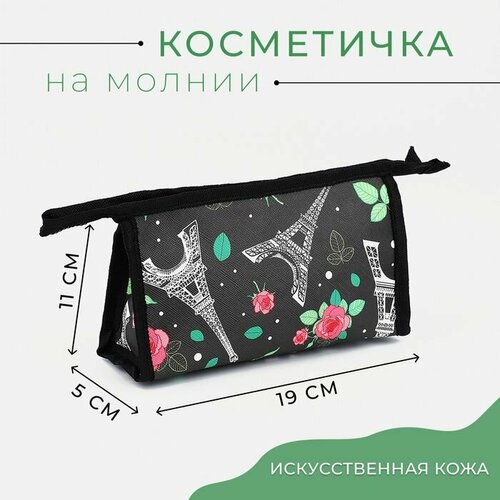 Косметичка мультиколор transparent cosmetic portable small fresh cartoon wash bag cute travel mobile phone bag cosmetic bag make up bag toiletry bag