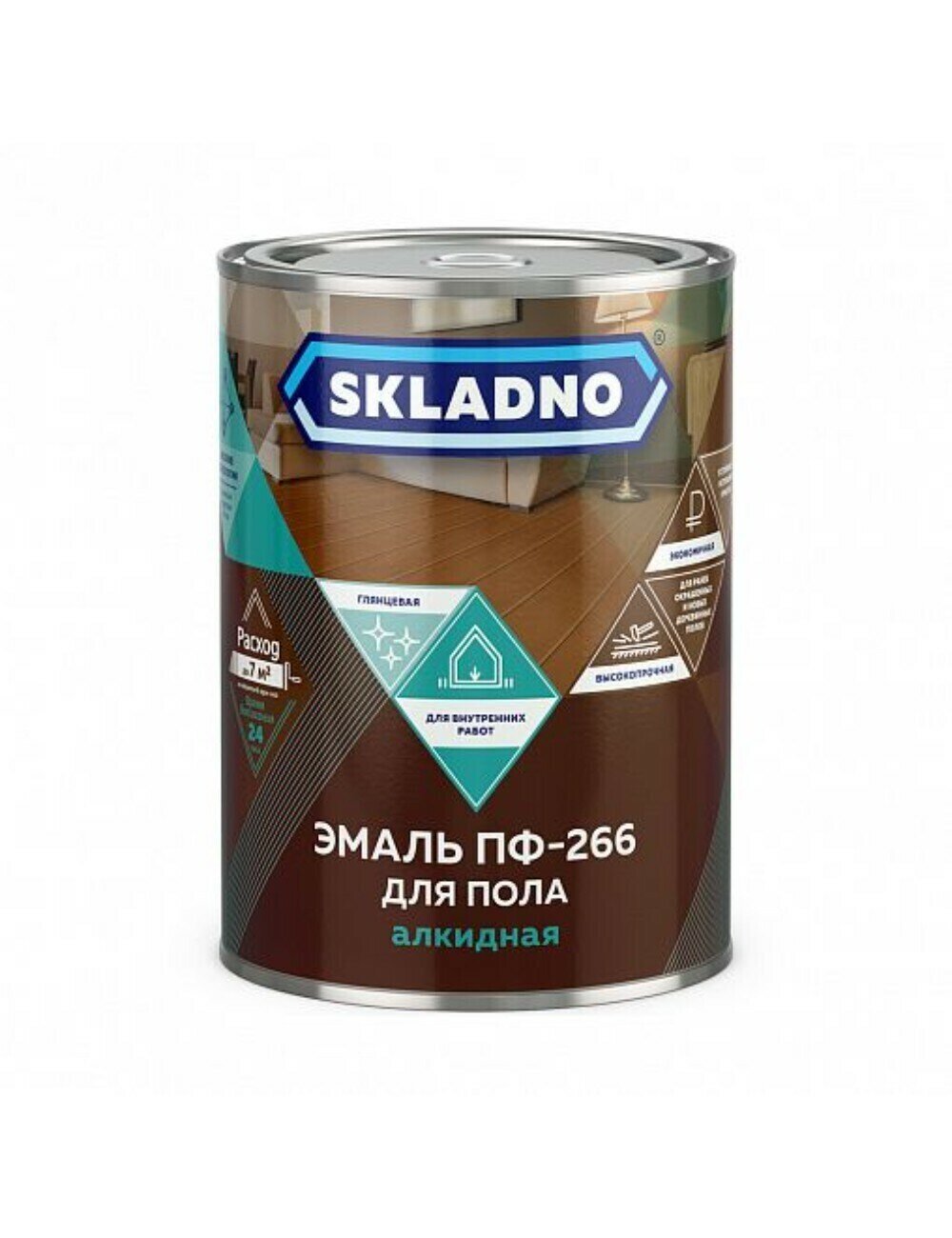 фото Эмаль Skladno ПФ-266, золотисто-коричневая, 1,8 кг