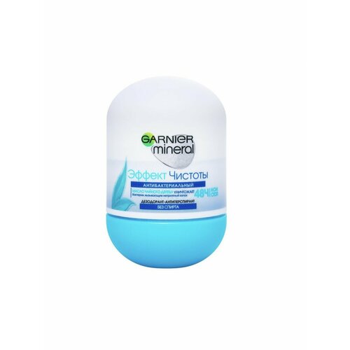 Garnier Дезодорант-антиперспирант шариковый Чайное дерево 50 мл 809₽