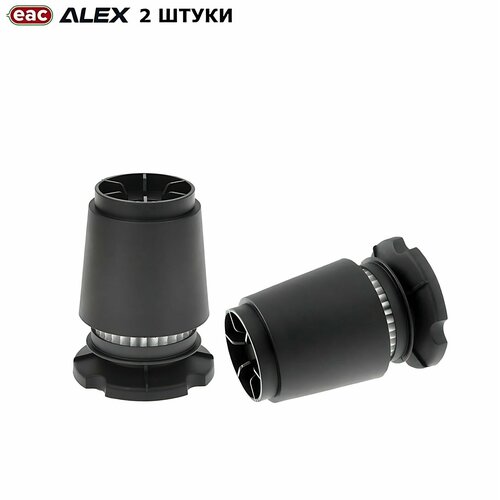 Картридж фильтр ГБО ALEX Ultra 360 для вихревого фильтра с газовым отстойником (2 штуки)