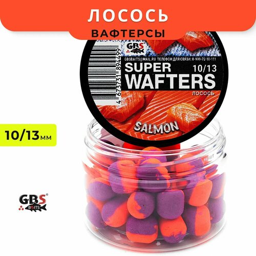 Вафтерсы GBS Salmon (Лосось) 10x13mm бойлы нейтральной плавучести ffem jam wafters super plum 10x13mm