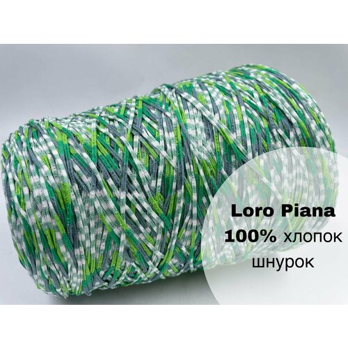 Бобина Итальянской пряжи хлопок-шнурок Летний луг 440 грамм стоковая бобинная 2400₽