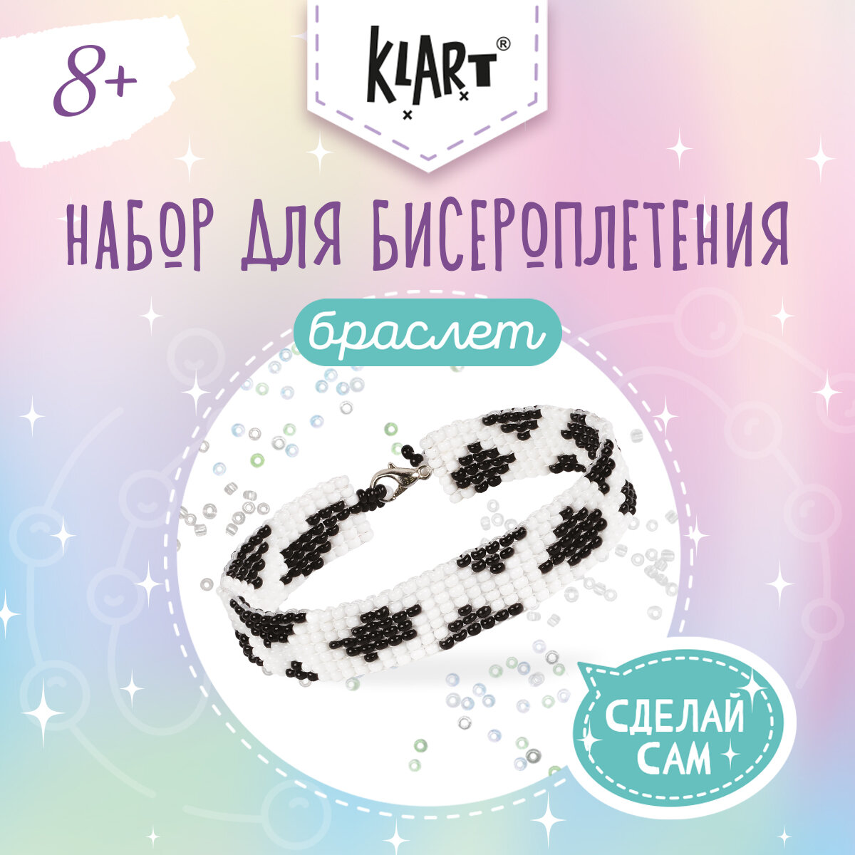 Набор для бисероплетения "Klart" 11-004 "Браслет. Коровка", для детей