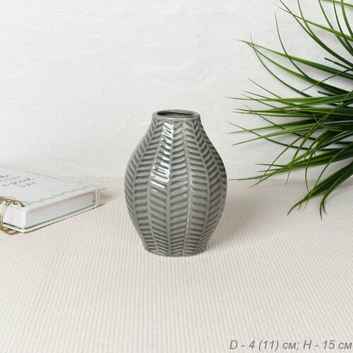 Ваза 15 х 11 см из керамики 460₽