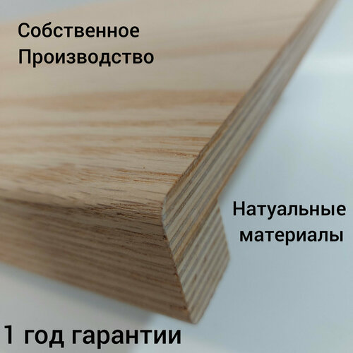 Подоконник дубовый 250х2000х20 подоконник пвх 250х2000х20 мм белый матовый