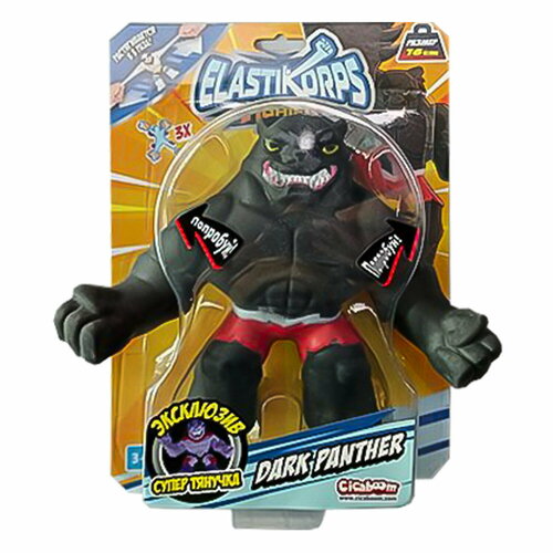 Фигурка- тянучка Elastikorps fighters Черная Пантера 16см EKFG15BL-6