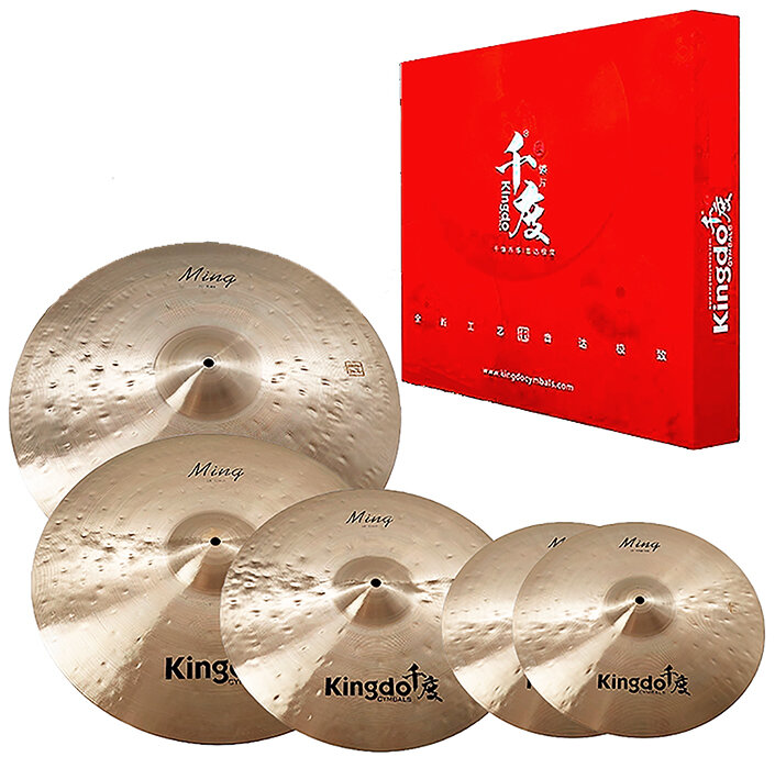 Комплект тарелок KINGDO MING SET 14"+16"+18"+20"