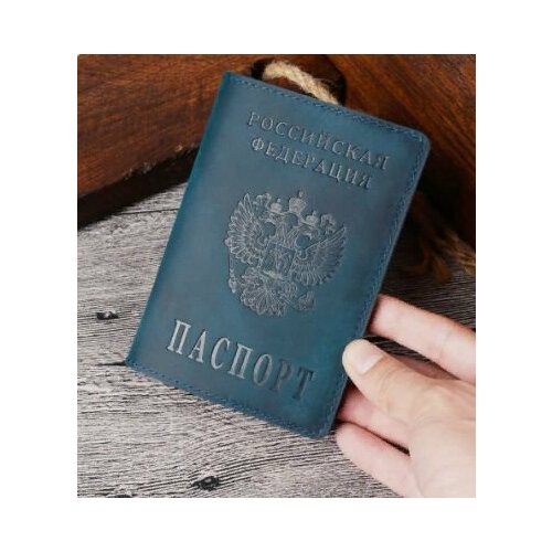Обложка для паспорта КожаноFF, синий