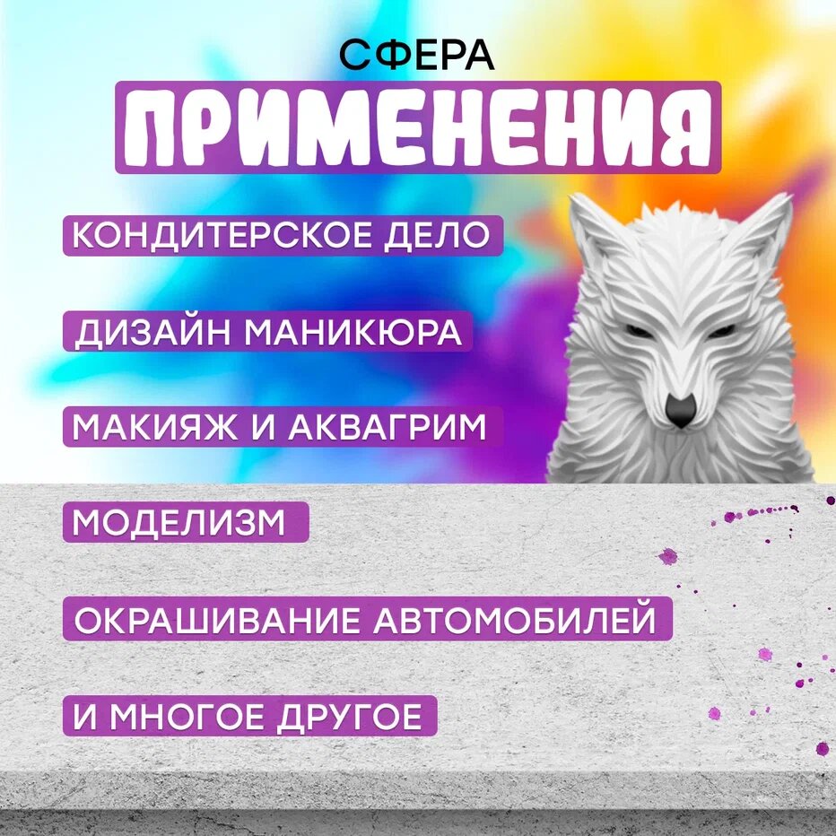 Компрессор для аэрографа Zhuoshi AC06A — фото 1