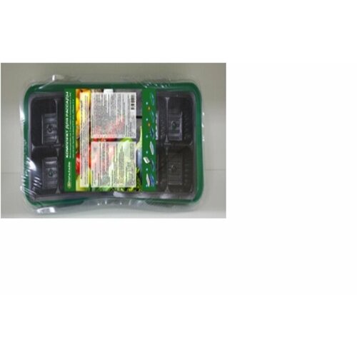 Минипарник на 2 вставки