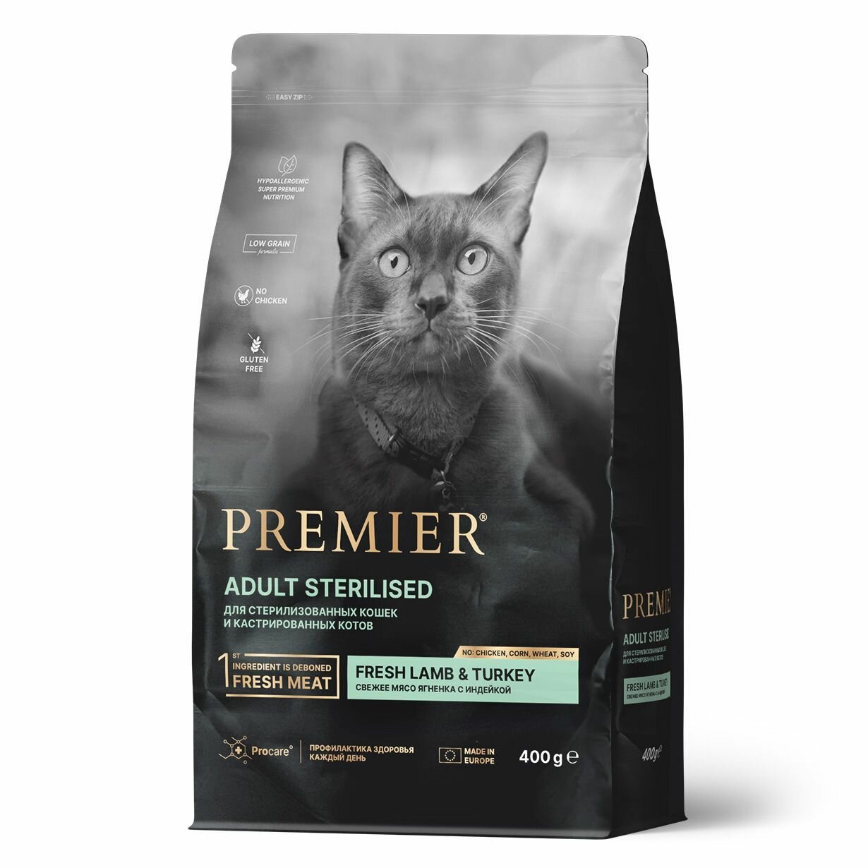Cухой корм для стерилизованных кошек ягненок с индейкой Premier Adult Sterilised Cat Lamb & Turkey 400 гр x 2 шт.