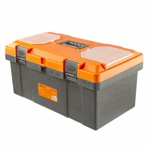 Ящик для инструмента Квалитет пластмассовый 22 4386₽