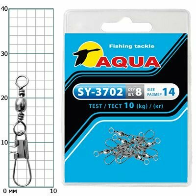 Карабин с вертлюгом для рыбалки AQUA SY-3702 №14 (упк. 8 шт.)