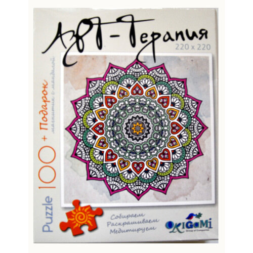 Пазл Origami Арт-терапия 100 элементов + магнит-талисман в ассортименте арт терапия женских проблем