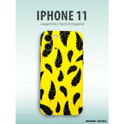 Чехол Iphone 11 перья желтый