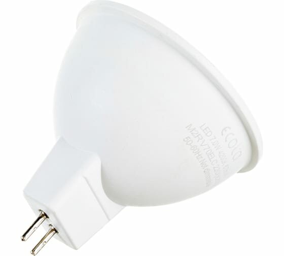 Лампочка светодиодная GU5.3 MR16 LED - Ecola (M2RV70ELC) 7,0W 4200K (дневной свет), для встраиваемых светильников