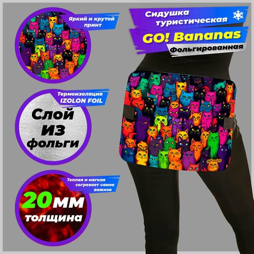 Хоба goBananas PRO 