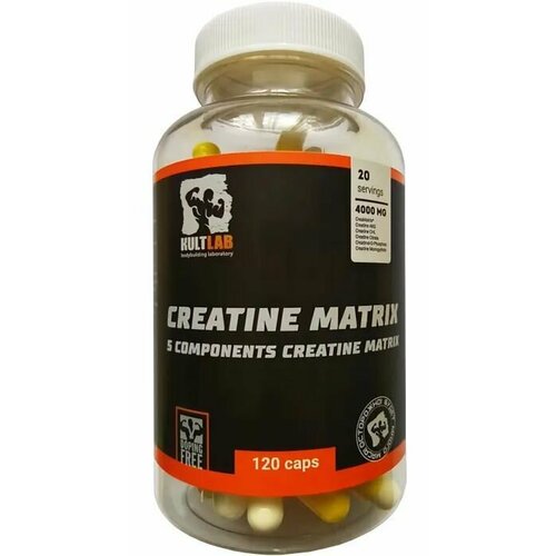 Креатин Kultlab Creatine matrix, 120 капс