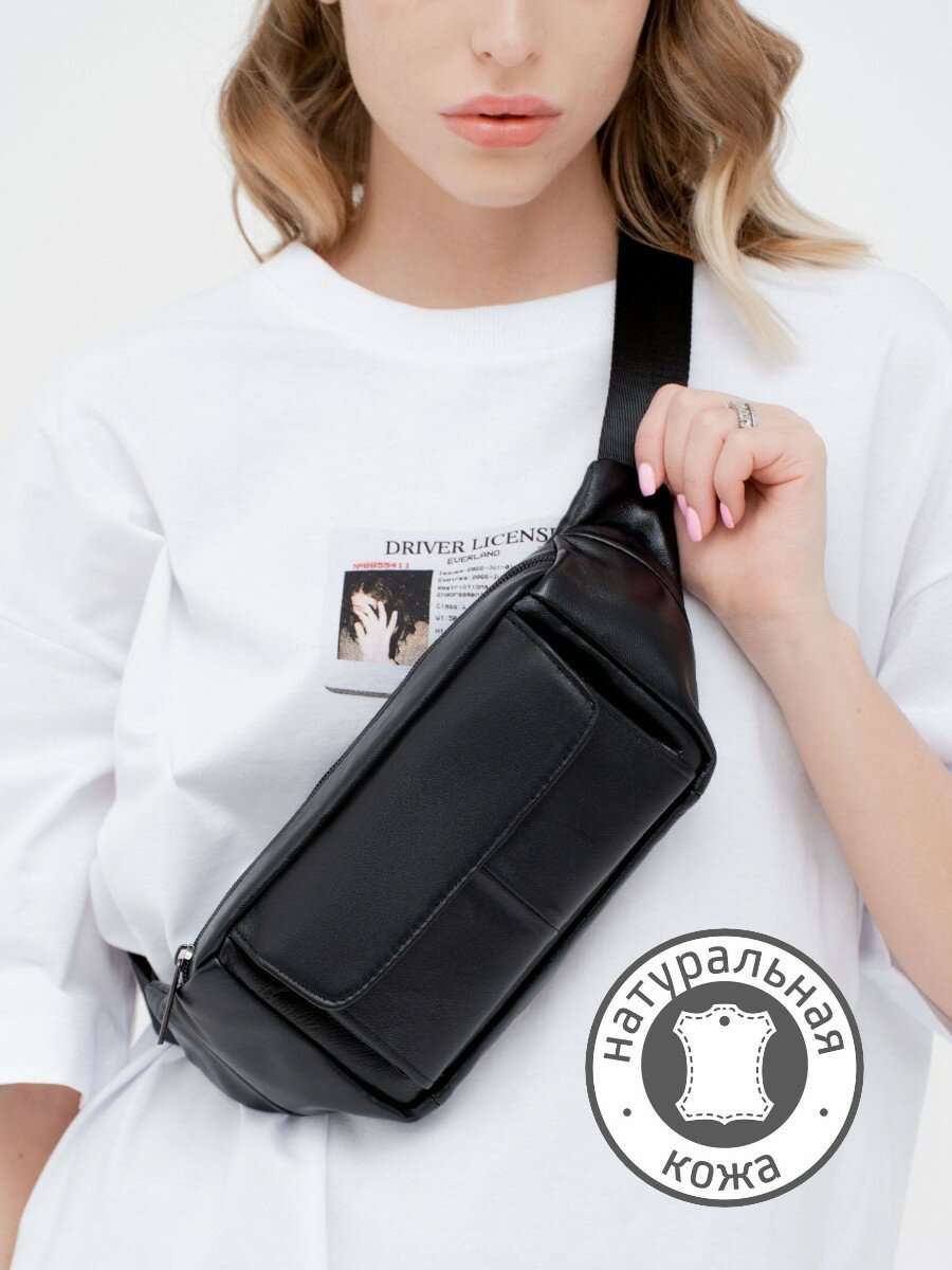 фото Сумка поясная кожаная