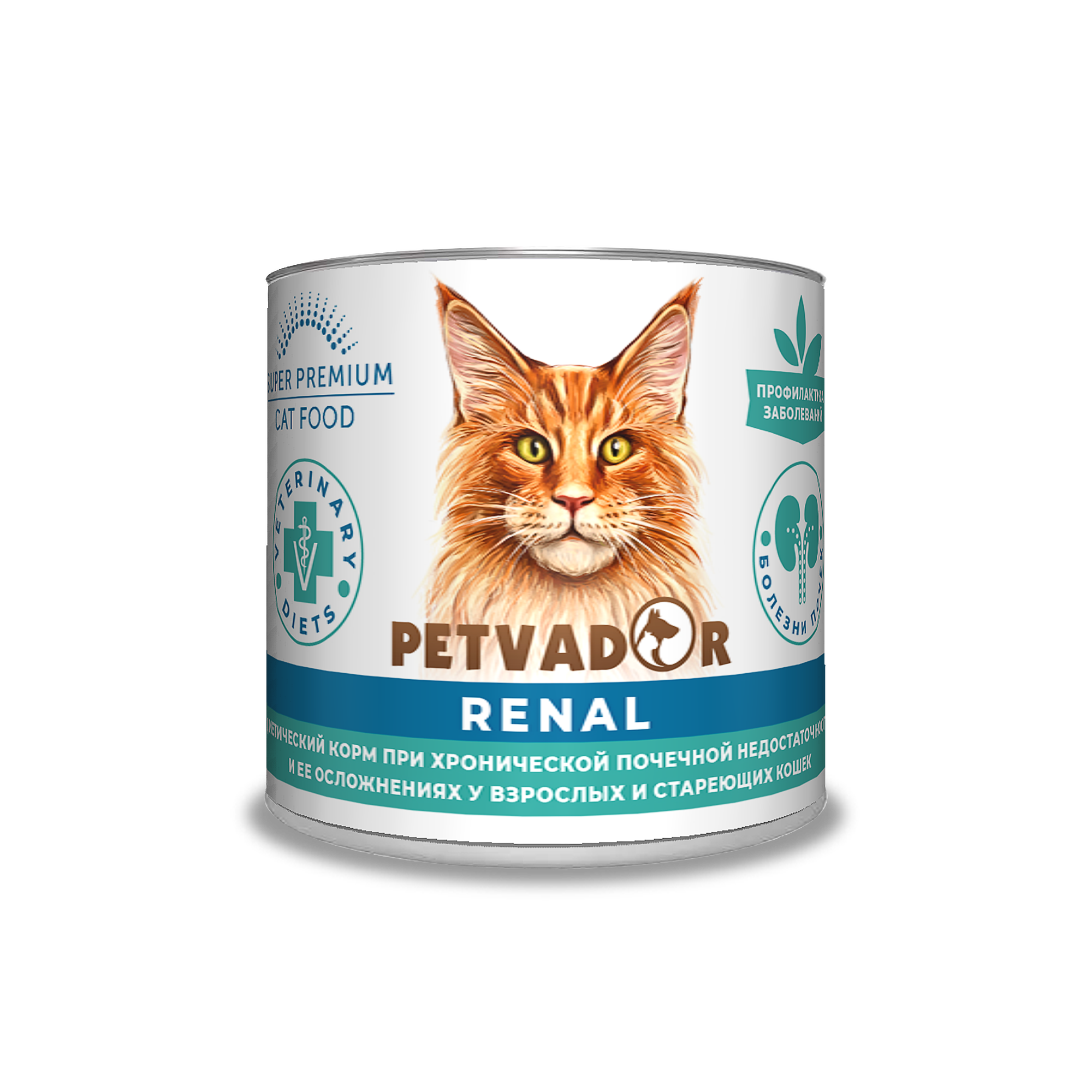 Влажный диетический корм для кошек Petvador Veterinary Diets Renal 12 шт*240 гр
