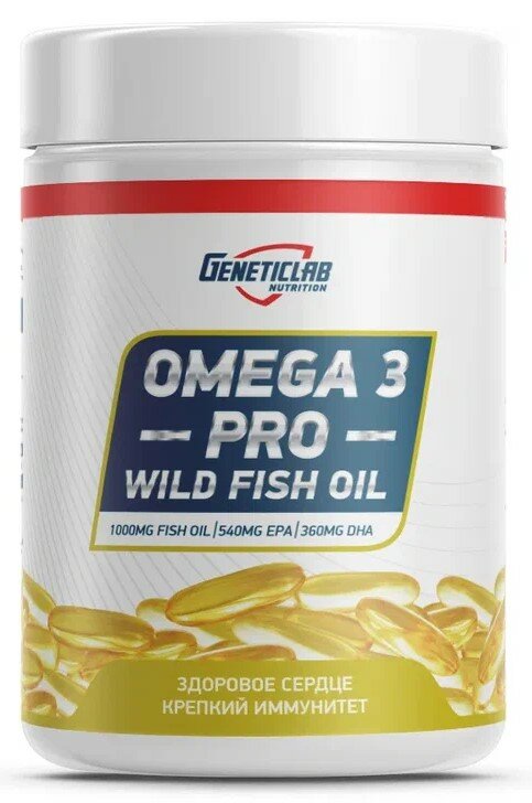 Омега жиры, Geneticlab Nutrition, Omega 3 Pro, 300 капсул,