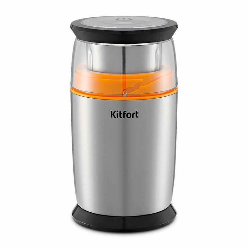 Кофемолка Kitfort KT-7243