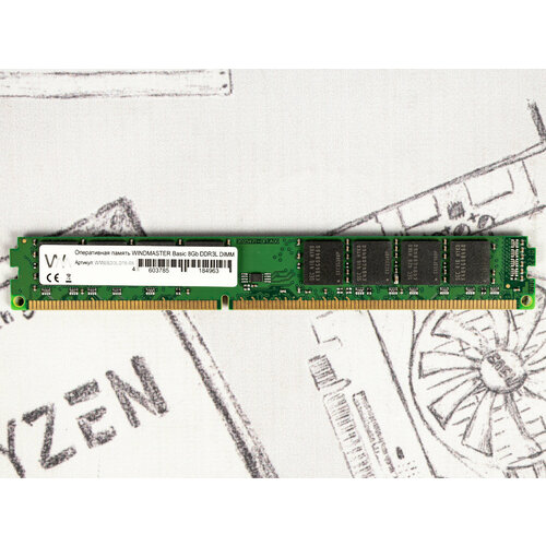 Оперативная память DDR3L DIMM 8Gb 1600Mhz 135V Windmaster WMBSD3LD16-08 203000₽