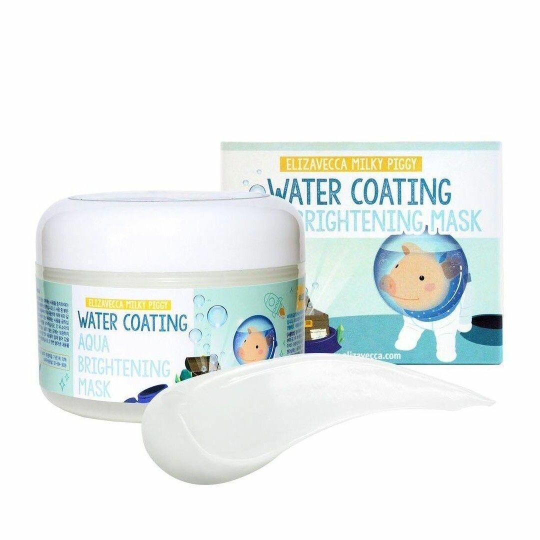 Маска для лица ночная увлажняющая Сияния кожи Elizavecca Milky Piggy Water Coating Aqua Brightening Mask, 100гр.