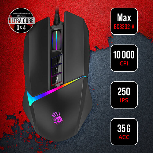 Мышь A4Tech Bloody W60 Max черный 256500₽