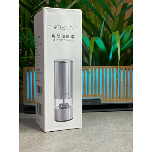 Мельница для специй ручная электрическая для кухни 1950₽