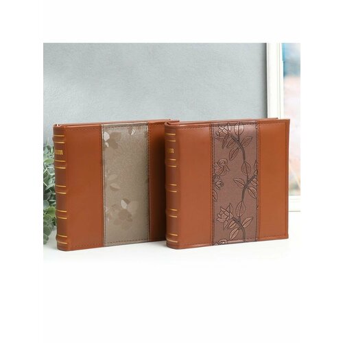 Фотоальбом BRAUBERG на 200 фото 10х15 см 2582₽