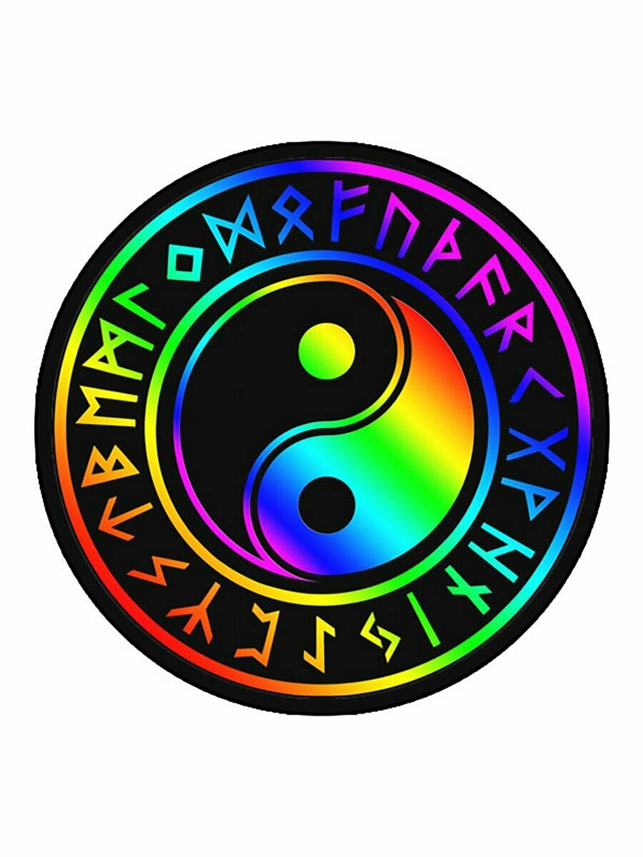 Коврик для мышки круглый d.20 см. Вербица