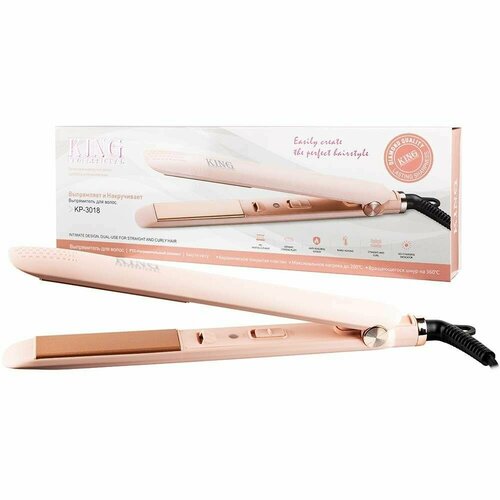 Профессиональный стильный выпрямитель для завивки и укладки волос розовый 209800₽