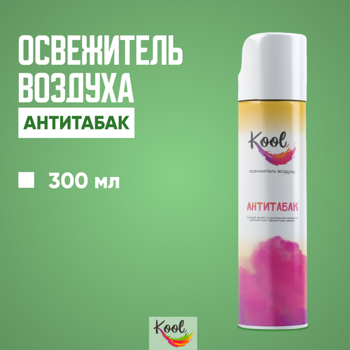 Освежитель воздуха 