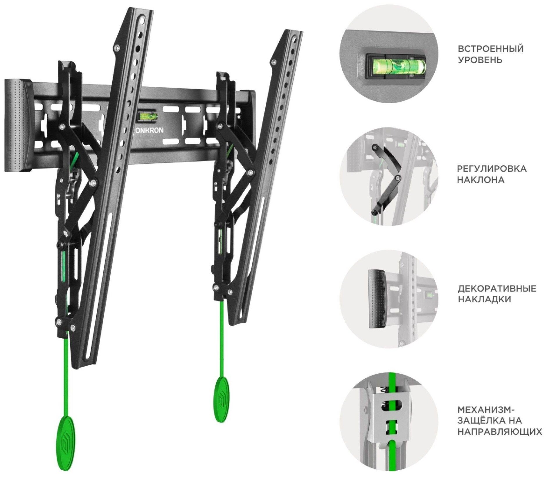 Кронштейн настенный ONKRON - фото №3