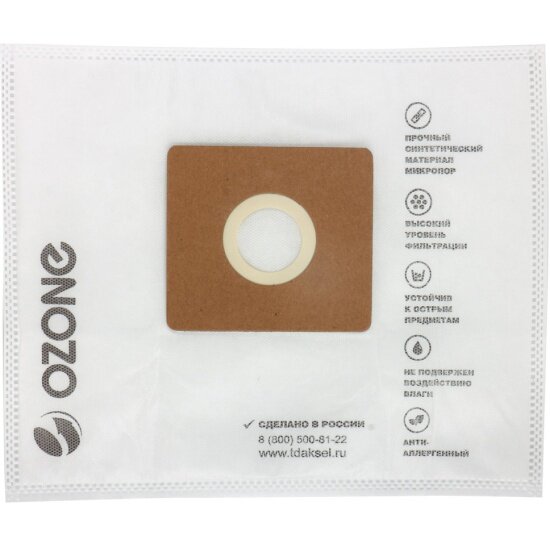фото Пылесборник Ozone , арт. XXL-55, 12 шт.