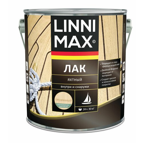 Лак алкидно-уретановый LINNIMAX Лак Яхтный шелковисто-матовый 25 л 3229₽
