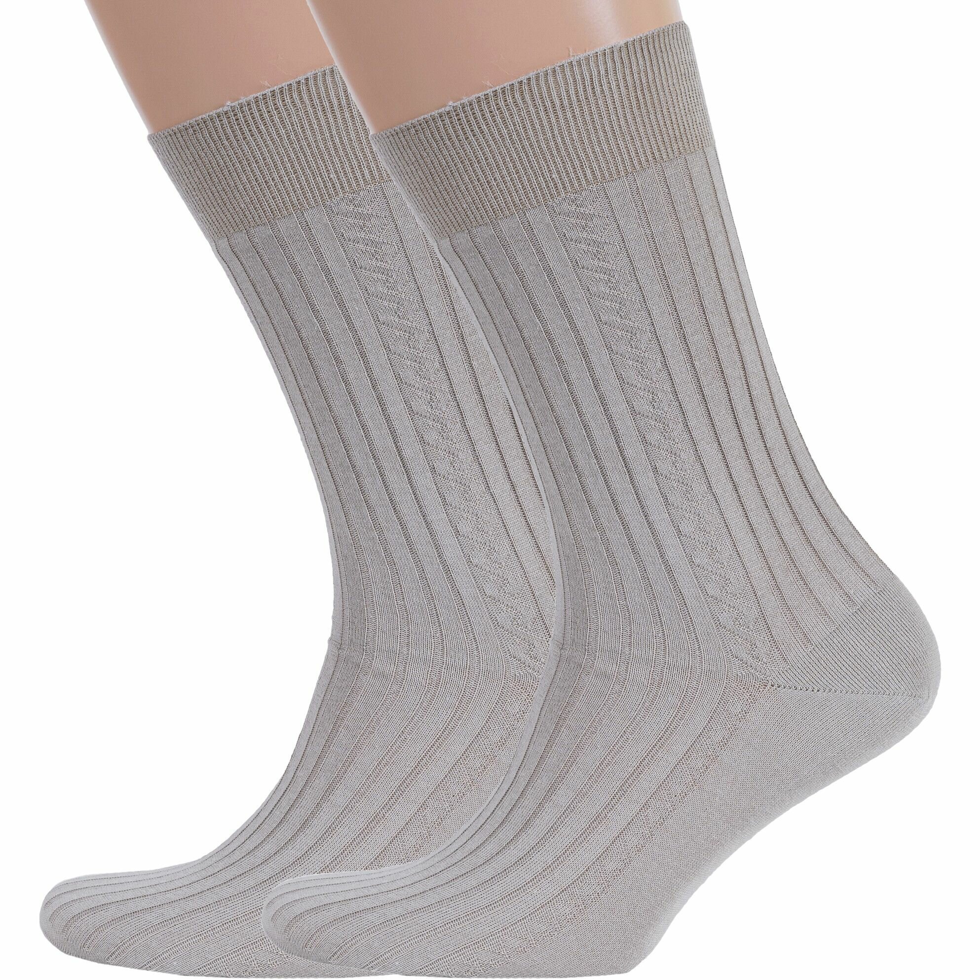 Носки RuSocks, комплект